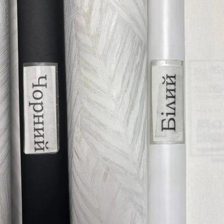 Фото – обои Erismann Martinique 12191-31 (10391-31) || Erismann Martinique 12191-31 (10391-31)