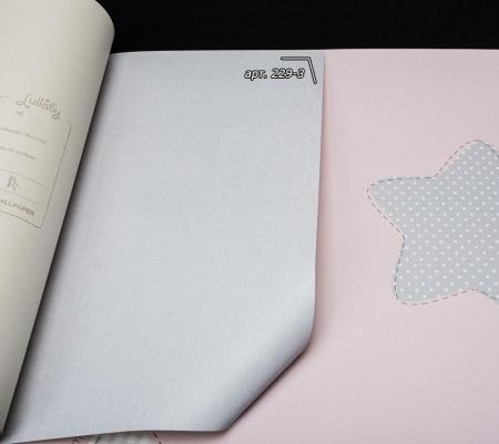 Фото – обои ICH Lullaby 229-3 || ICH Lullaby 229-3