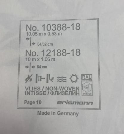 Erismann Martinique 12188-18 (10388-18)