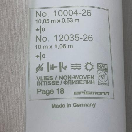 Фото – обои Erismann Fashion For Walls 10004-26 (12035-26) || Erismann Fashion For Walls 10004-26 (12035-26)