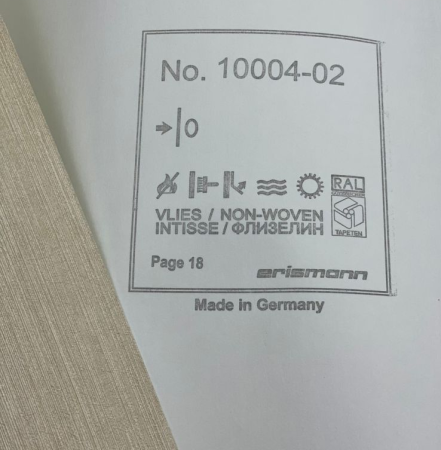 Фото – обои Erismann Fashion For Walls 10004-02 (12035-02) || Erismann Fashion For Walls 10004-02 (12035-02)