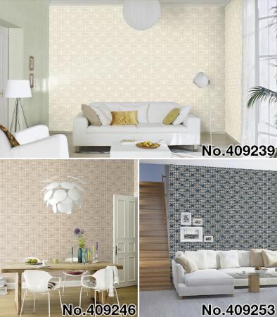 Фото – обои Rasch Kimono 409239 || Rasch Kimono 409239