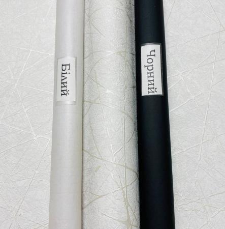 A.S.Creation Attico 39219-1