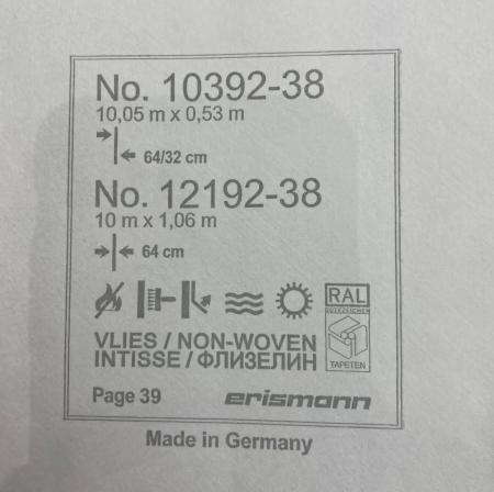 Фото – обои Erismann Martinique 12192-38 (10392-38) || Erismann Martinique 12192-38 (10392-38)