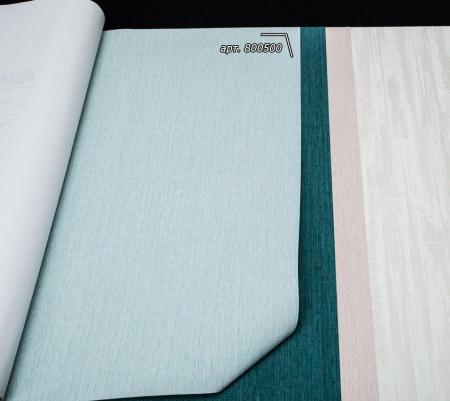 Rasch Barbara Home 2 XL 800500 (537109)