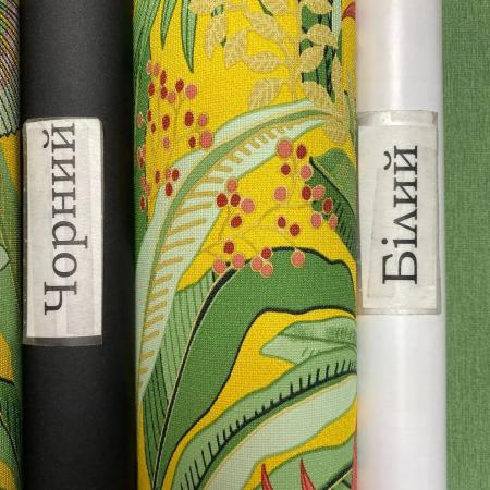 Erismann Martinique 12190-20 (10390-20)