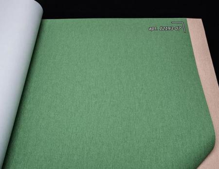 Erismann Martinique 12193-07 (10393-07)