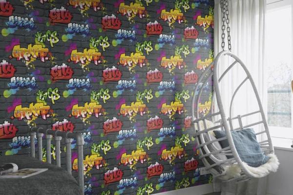 Фото Rasch Kids & Teens 3 237801