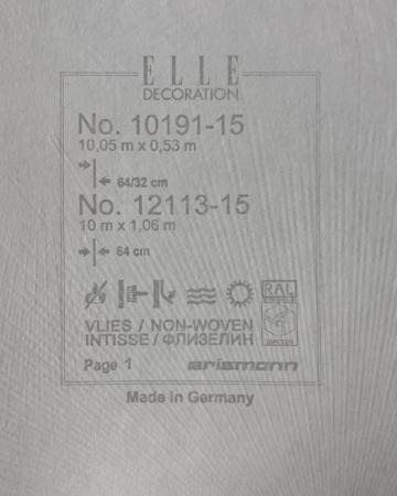 Фото – обои Erismann Elle Decoration 2 12113-15 (10191-15) || Erismann Elle Decoration 2 12113-15 (10191-15)