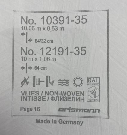 Erismann Martinique 12191-35 (10391-35)