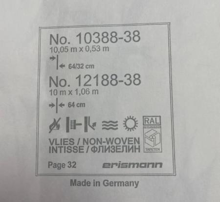 Erismann Martinique 12188-38 (10388-38)