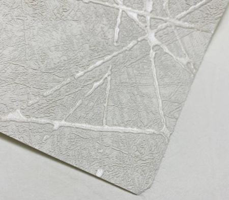 A.S.Creation Attico 39219-1