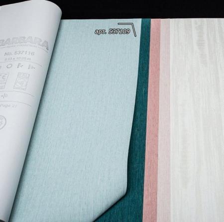 Фото – обои Rasch Barbara Home 2 537109 (800500) || Rasch Barbara Home 2 537109 (800500)