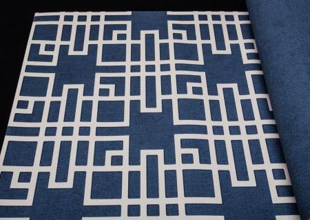 Фото – обои Rasch Kimono 409253 || Rasch Kimono 409253