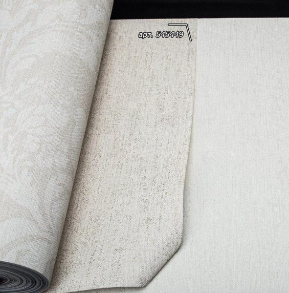 Фото Rasch Poetry 2 545449