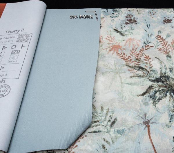 Фото Rasch Poetry 2 542431