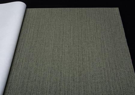 Фото – обои Rasch Kimono 407945 || Rasch Kimono 407945