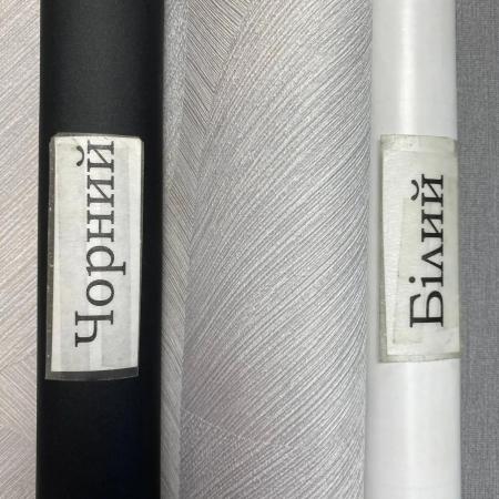 Фото – обои Erismann Martinique 12192-38 (10392-38) || Erismann Martinique 12192-38 (10392-38)