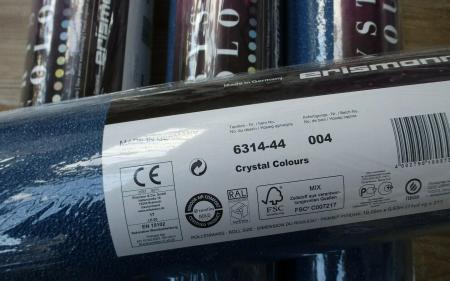 Фото – обои Erismann Crystal Colours 6314-44 || Erismann Crystal Colours 6314-44