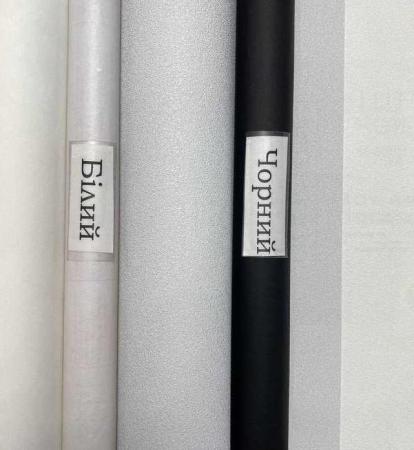 Фото – обои Erismann Elle Decoration 3 12168-31 (10335-31) || Erismann Elle Decoration 3 12168-31 (10335-31)