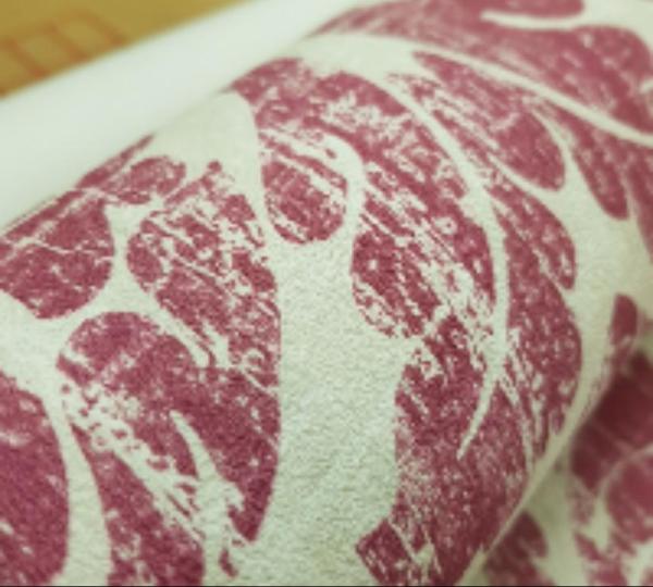 Фото Rasch Souvenir 516234