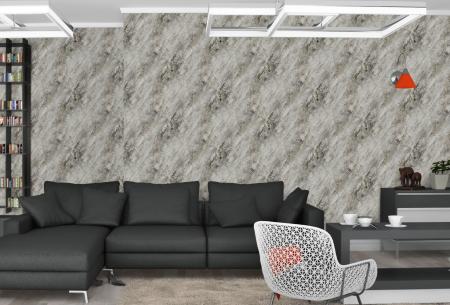 Фото – обои A.S.Creation Attico 39221-4 (38817-4) || A.S.Creation Attico 39221-4 (38817-4)