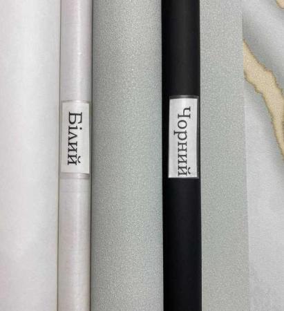 Фото – обои Erismann Elle Decoration 3 12168-07 (10335-07) || Erismann Elle Decoration 3 12168-07 (10335-07)