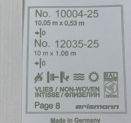 Фото – обои Erismann Fashion For Walls 10004-25 (12035-25) || Erismann Fashion For Walls 10004-25 (12035-25)