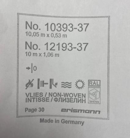 Фото – обои Erismann Martinique 12193-37 (10393-37) || Erismann Martinique 12193-37 (10393-37)