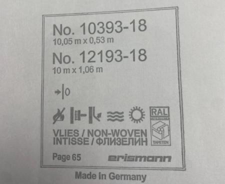 Erismann Martinique 12193-18 (10393-18)