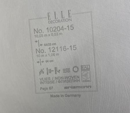 Фото – обои Erismann Elle Decoration 2 12116-15 (10204-15) || Erismann Elle Decoration 2 12116-15 (10204-15)