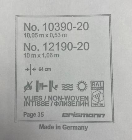 Erismann Martinique 12190-20 (10390-20)