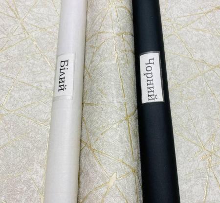 Фото – обои A.S.Creation Attico 39219-3 || A.S.Creation Attico 39219-3