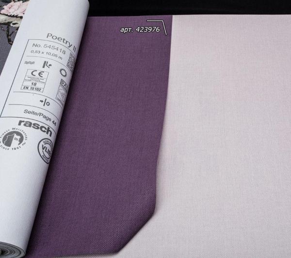 Фото Rasch Poetry 2 423976