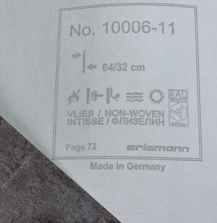 Фото – обои Erismann Fashion For Walls 10006-11 (12050-11) || Erismann Fashion For Walls 10006-11 (12050-11)