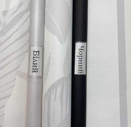 Фото – обои Erismann Elle Decoration 3 12165-01 (10332-01) || Erismann Elle Decoration 3 12165-01 (10332-01)