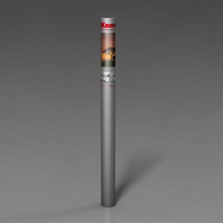 Komar 4-501 (African Sunset)