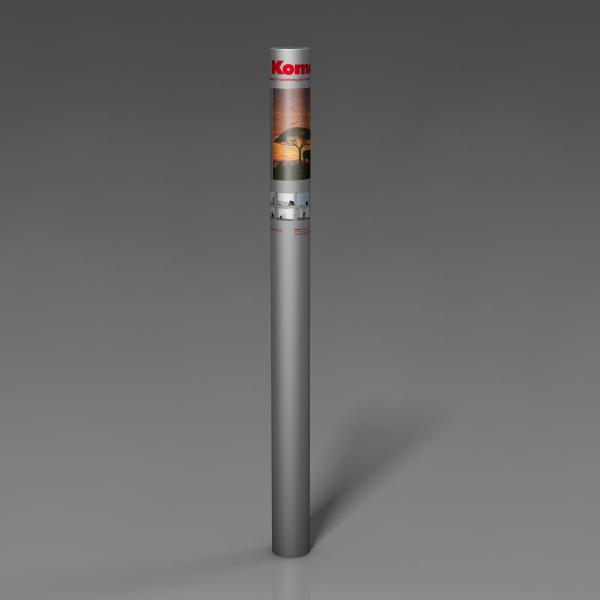 Komar 4-501 (African Sunset)