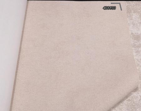 Фото – обои Rasch Kimono 408133 || Rasch Kimono 408133