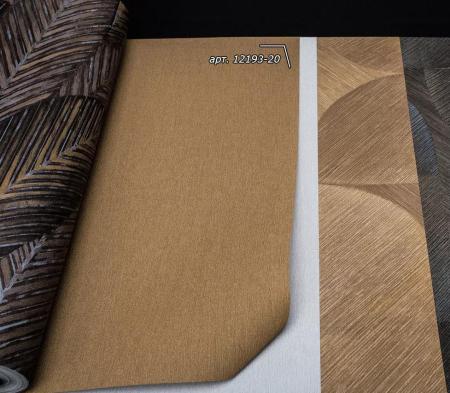 Erismann Martinique 12193-20 (10393-20)