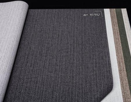 Фото – обои Rasch Kimono 407952 || Rasch Kimono 407952