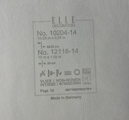 Фото – обои Erismann Elle Decoration 2 12116-14 (10204-14) || Erismann Elle Decoration 2 12116-14 (10204-14)
