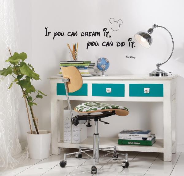 Komar 14002h (You can do it)