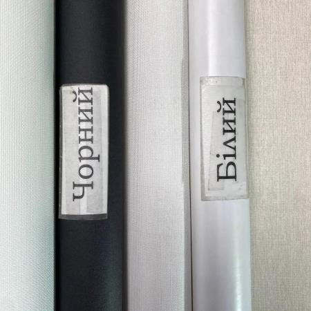 Erismann Martinique 12193-26 (10393-26)