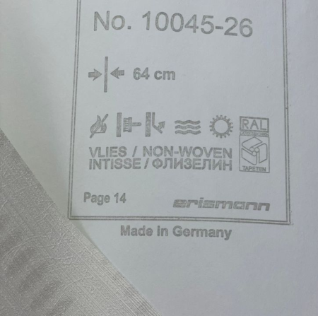 Фото – обои Erismann Fashion For Walls 10045-26 || Erismann Fashion For Walls 10045-26