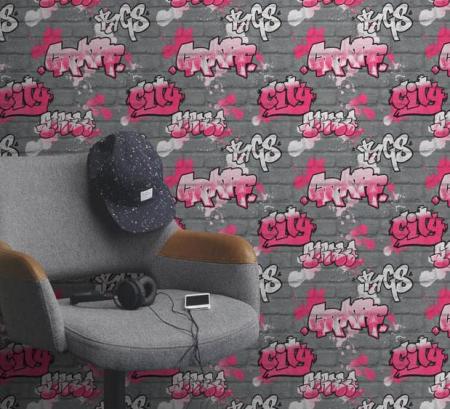 Фото – обои Rasch Kids & Teens 3 237818 || Rasch Kids & Teens 3 237818