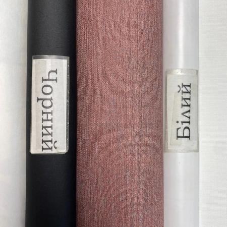 Фото – обои Erismann Martinique 12193-21 (10393-21) || Erismann Martinique 12193-21 (10393-21)