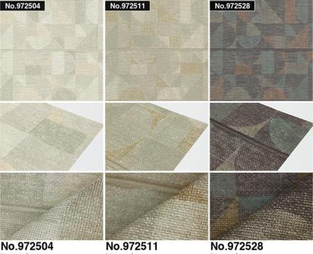 Фото – обои Rasch Riva 972504 || Rasch Riva 972504