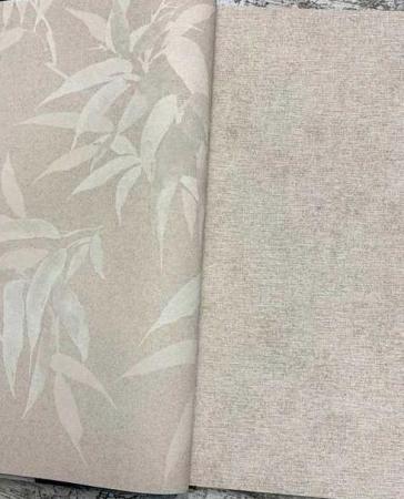 Фото – обои Rasch Kimono 408133 || Rasch Kimono 408133