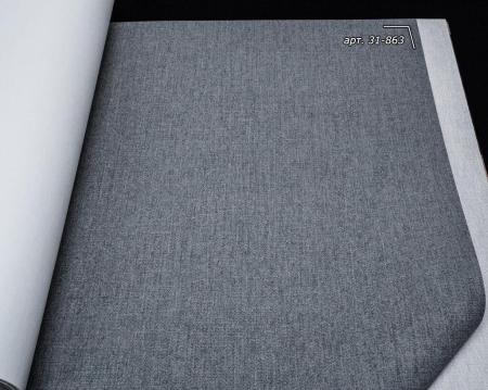 Фото – обои Graham & Brown Prestige 31-863 || Graham & Brown Prestige 31-863